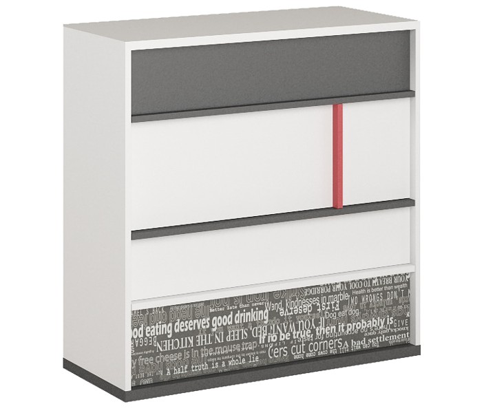 Lenart Philosophy chest of drawers PH-07