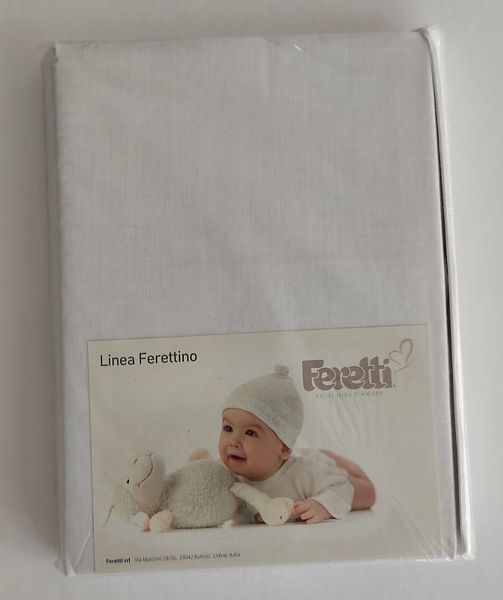 SALE! Feretti fabric sheet white 120x60cm 24h