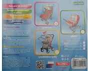 Uniwersalny pokrowiec przeciwdeszczowy do wózków dziecięcych - Kliknij na obrazek aby go zamknąć